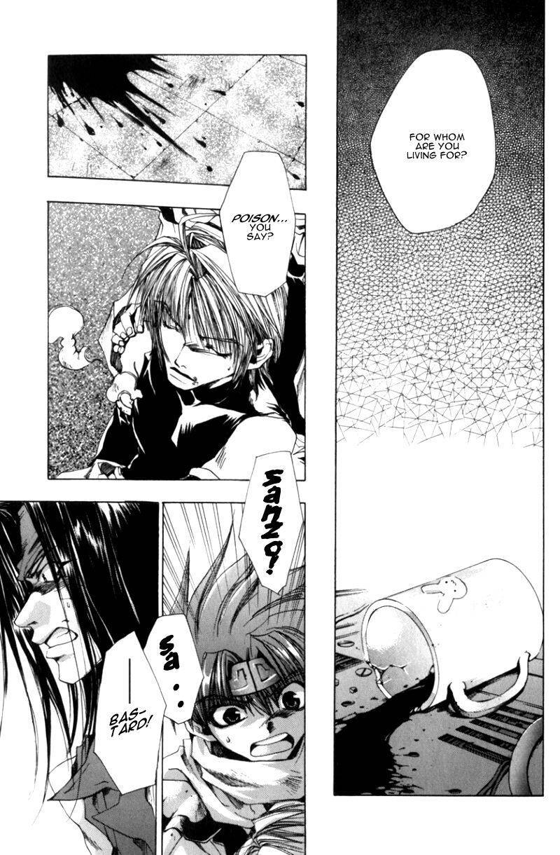Saiyuki Chapter 30 page 8 - Chapter 30: Selfish