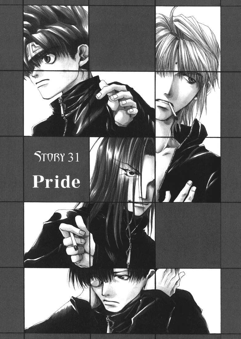 Saiyuki Chapter 31 page 1 - Chapter 31: Pride