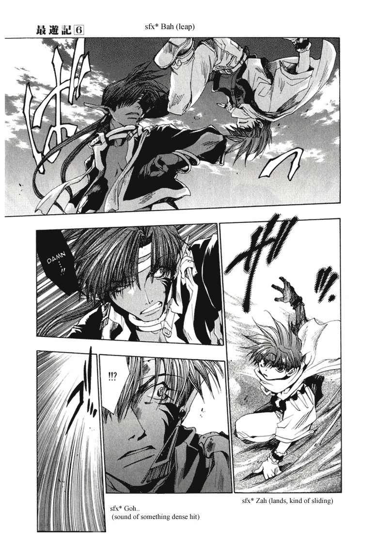 Saiyuki Chapter 31 page 10 - Chapter 31: Pride