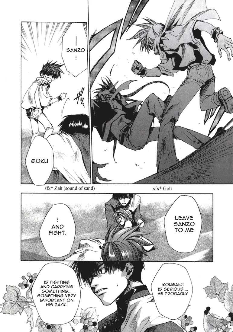 Saiyuki Chapter 31 page 11 - Chapter 31: Pride