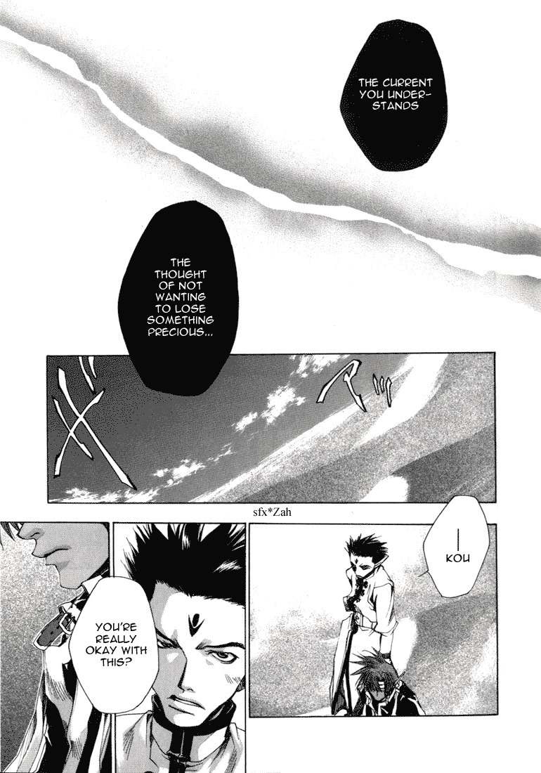 Saiyuki Chapter 31 page 12 - Chapter 31: Pride