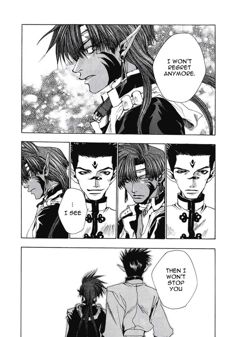 Saiyuki Chapter 31 page 13 - Chapter 31: Pride