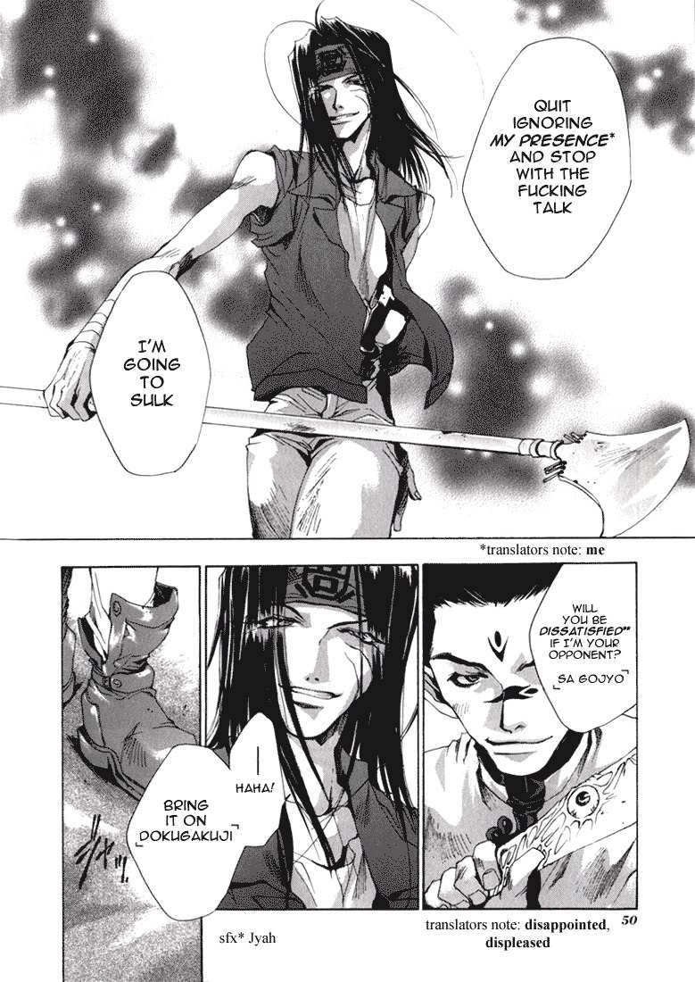 Saiyuki Chapter 31 page 15 - Chapter 31: Pride