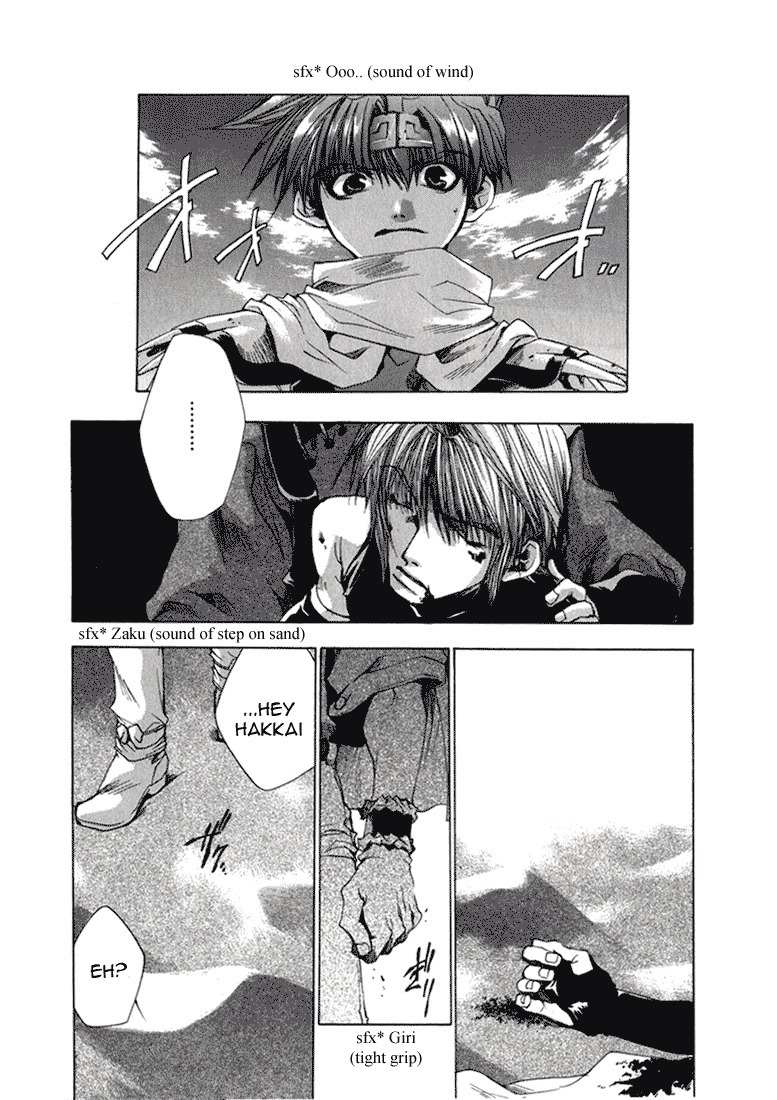 Saiyuki Chapter 31 page 17 - Chapter 31: Pride