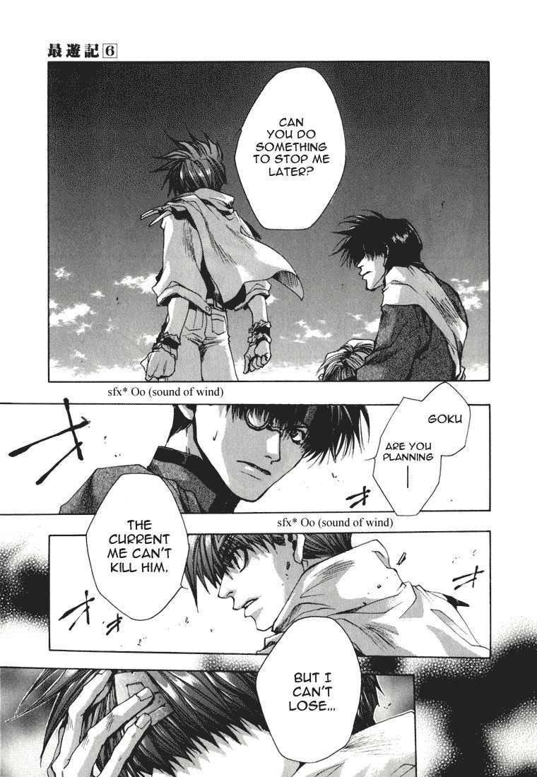 Saiyuki Chapter 31 page 18 - Chapter 31: Pride