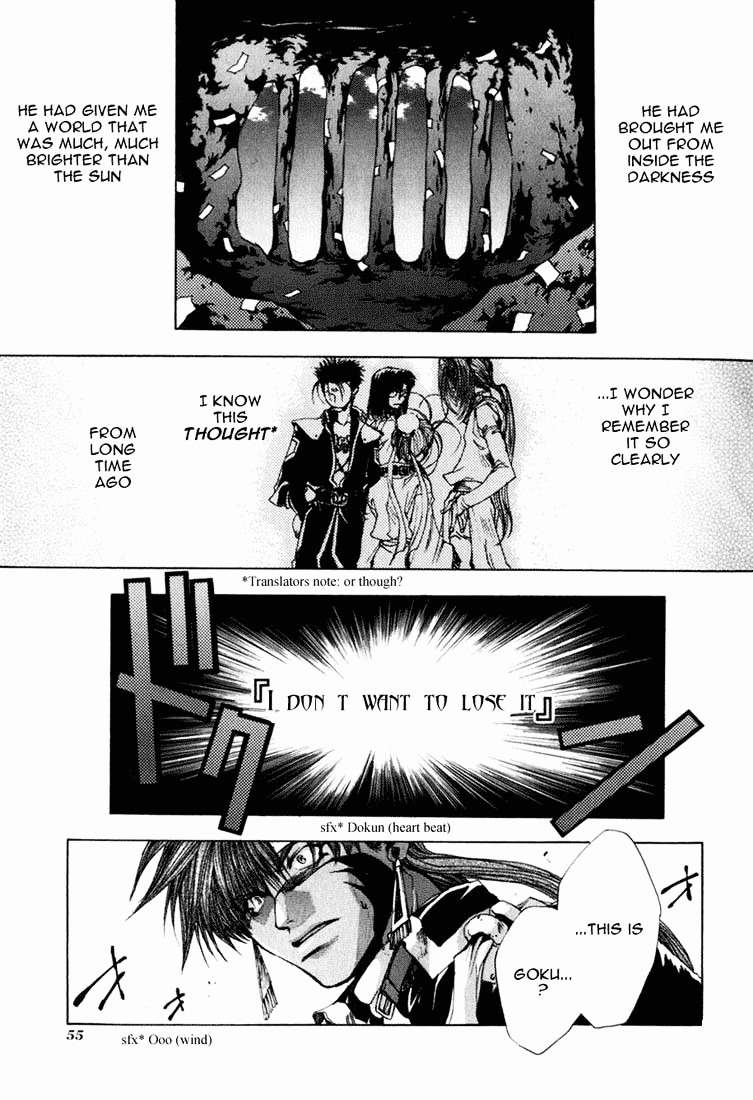 Saiyuki Chapter 31 page 20 - Chapter 31: Pride