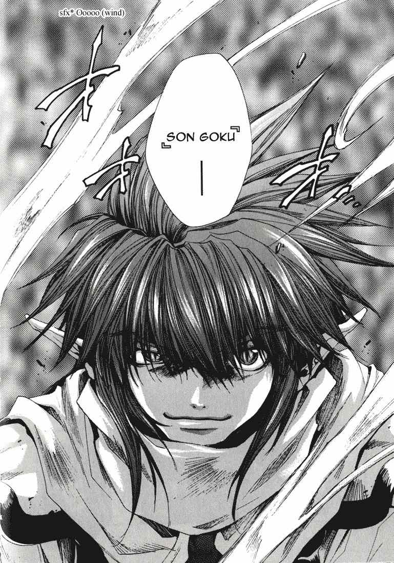 Saiyuki Chapter 31 page 21 - Chapter 31: Pride