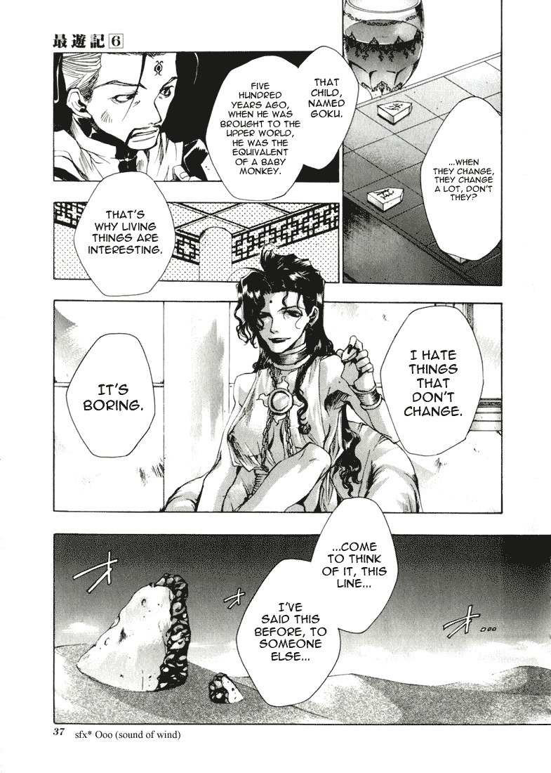 Saiyuki Chapter 31 page 3 - Chapter 31: Pride