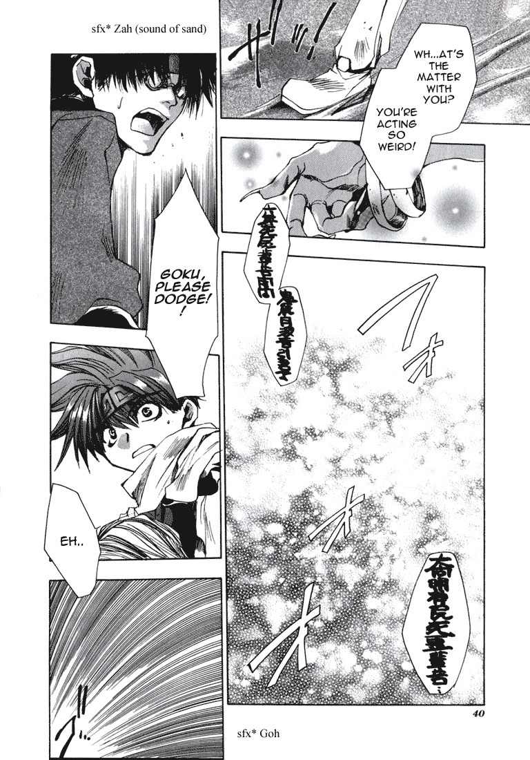 Saiyuki Chapter 31 page 5 - Chapter 31: Pride