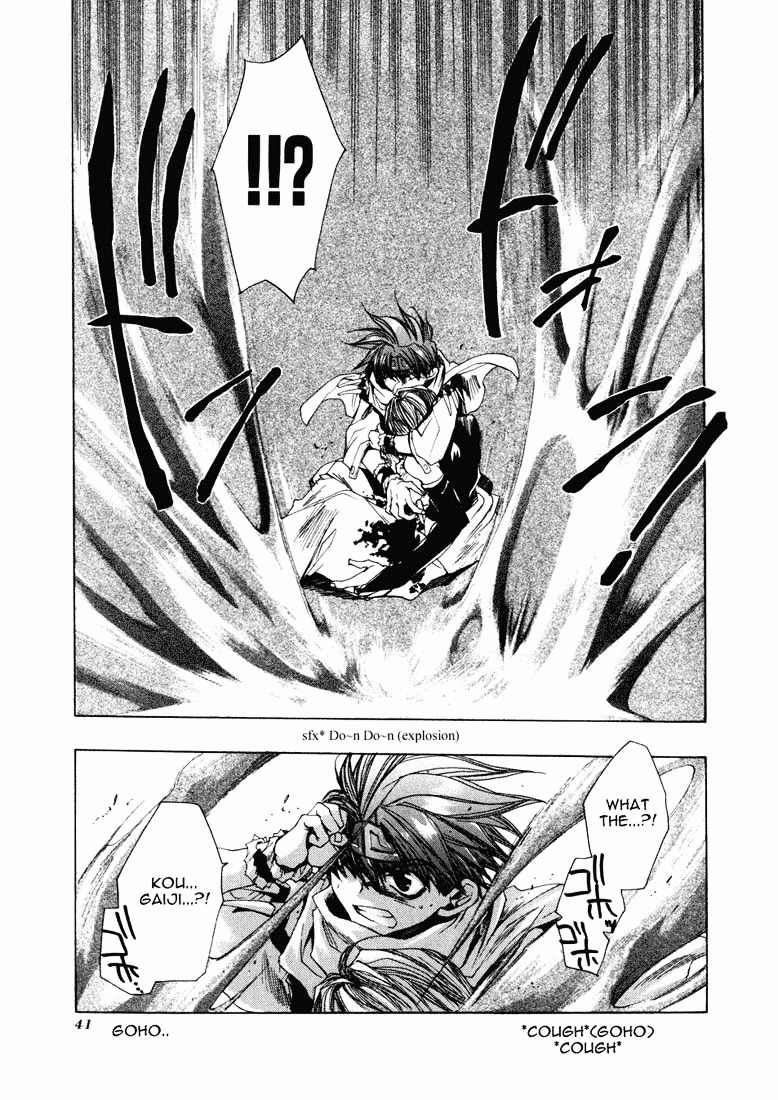 Saiyuki Chapter 31 page 6 - Chapter 31: Pride