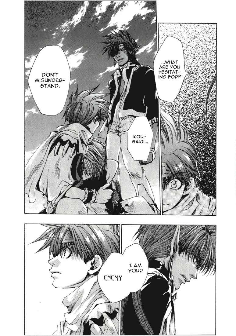 Saiyuki Chapter 31 page 7 - Chapter 31: Pride