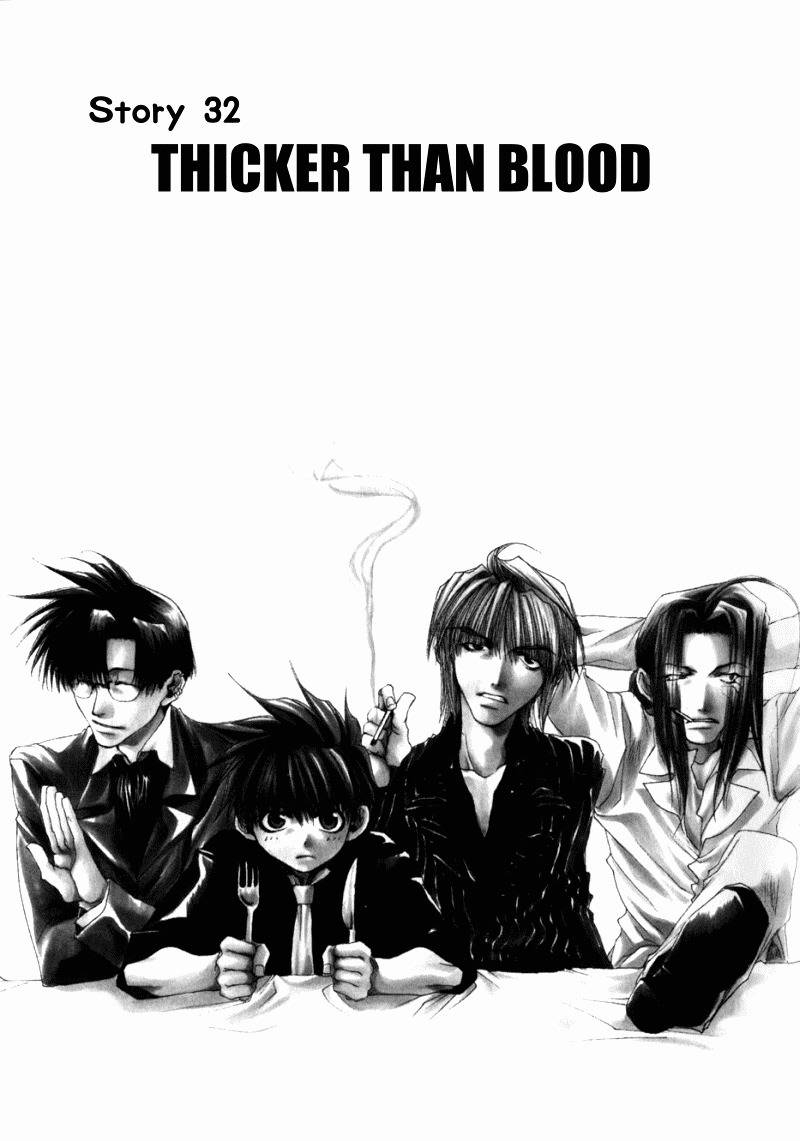 Saiyuki Chapter 32 page 1 - Chapter 32: Thicker Than Blood