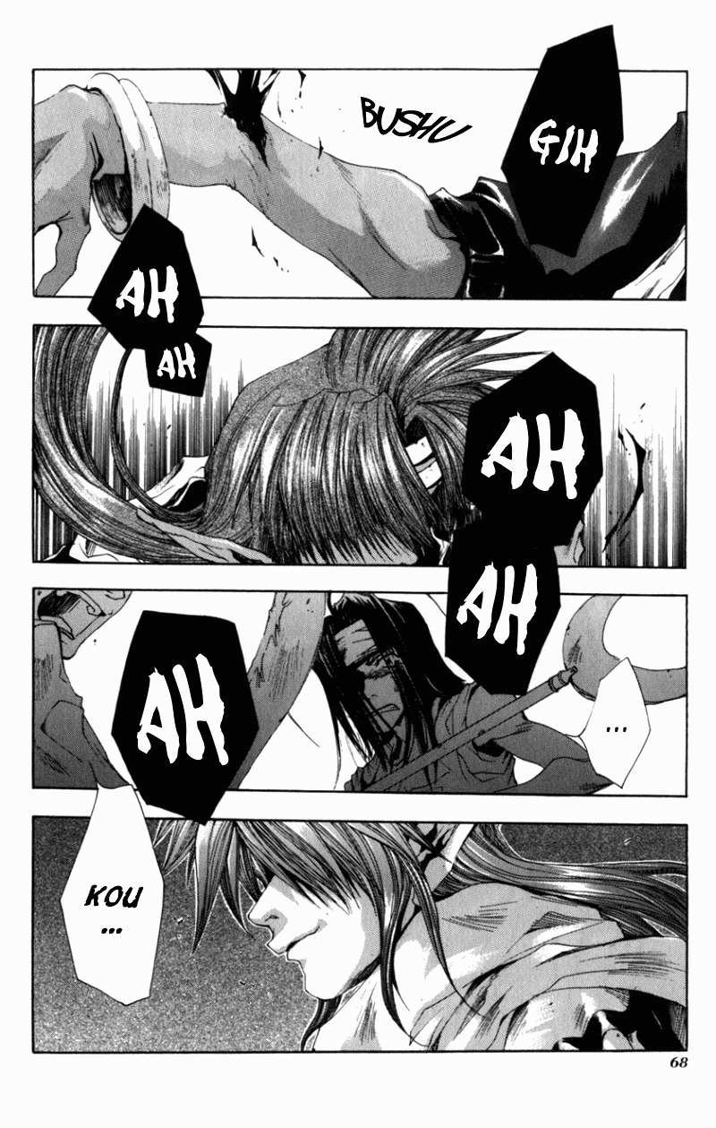 Saiyuki Chapter 32 page 10 - Chapter 32: Thicker Than Blood