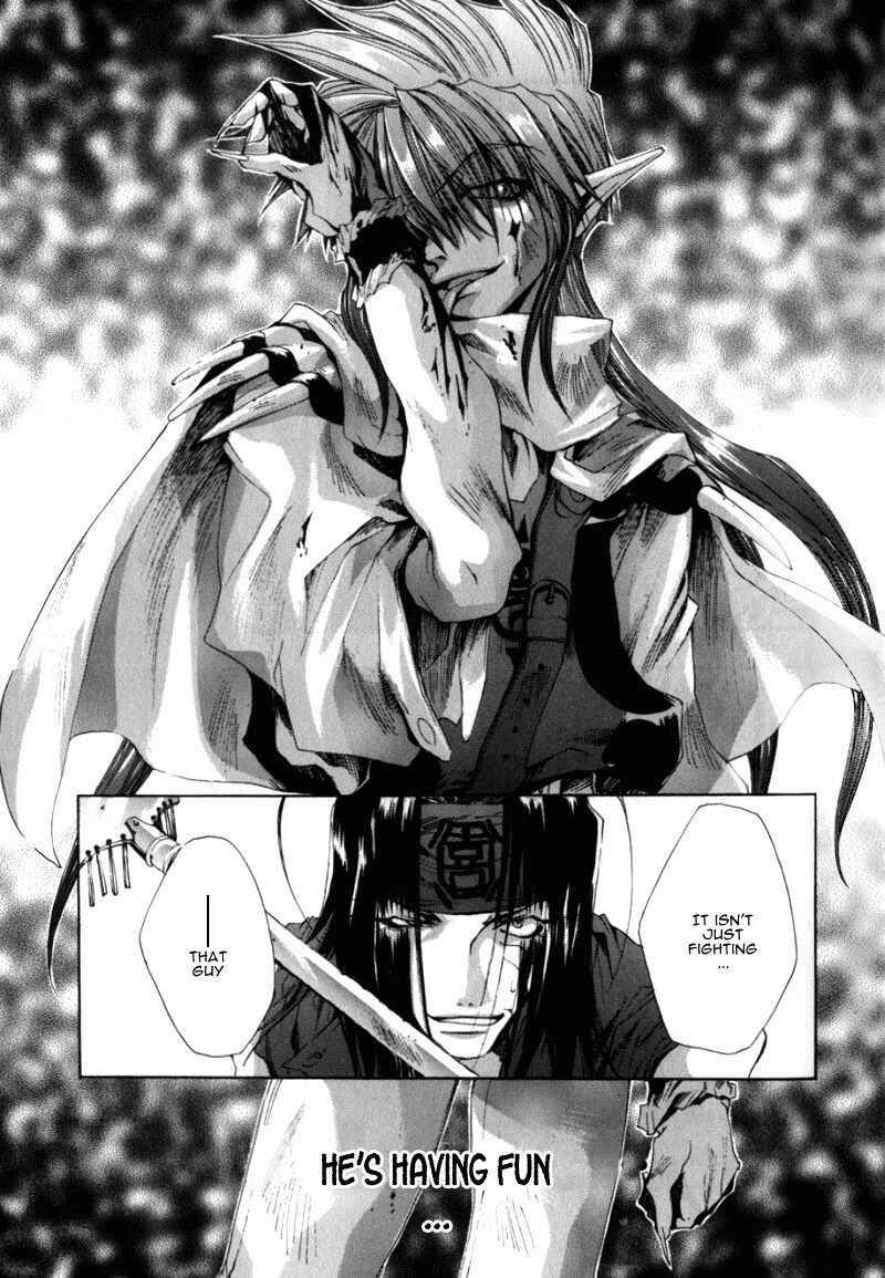 Saiyuki Chapter 32 page 13 - Chapter 32: Thicker Than Blood