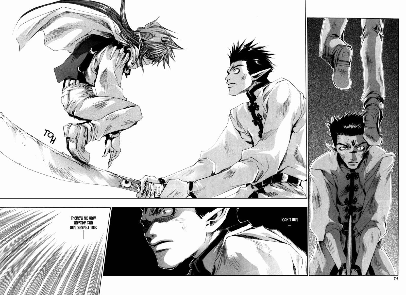 Saiyuki Chapter 32 page 16 - Chapter 32: Thicker Than Blood