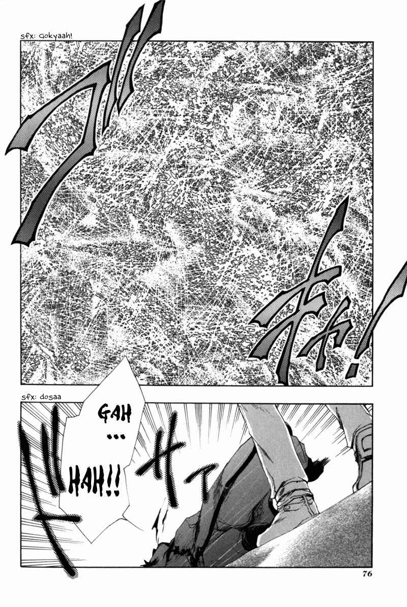 Saiyuki Chapter 32 page 17 - Chapter 32: Thicker Than Blood