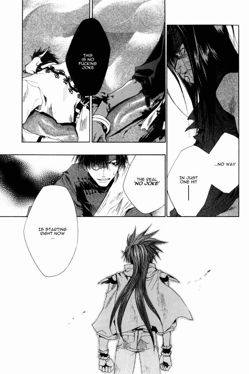 Saiyuki Chapter 32 page 18 - Chapter 32: Thicker Than Blood