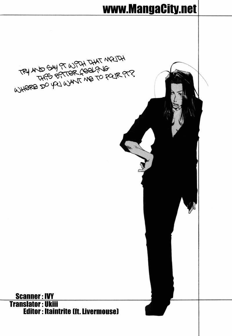 Saiyuki Chapter 32 page 2 - Chapter 32: Thicker Than Blood