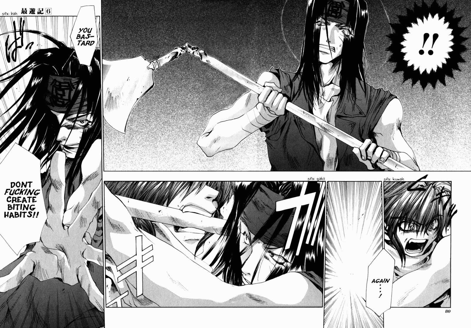 Saiyuki Chapter 32 page 21 - Chapter 32: Thicker Than Blood