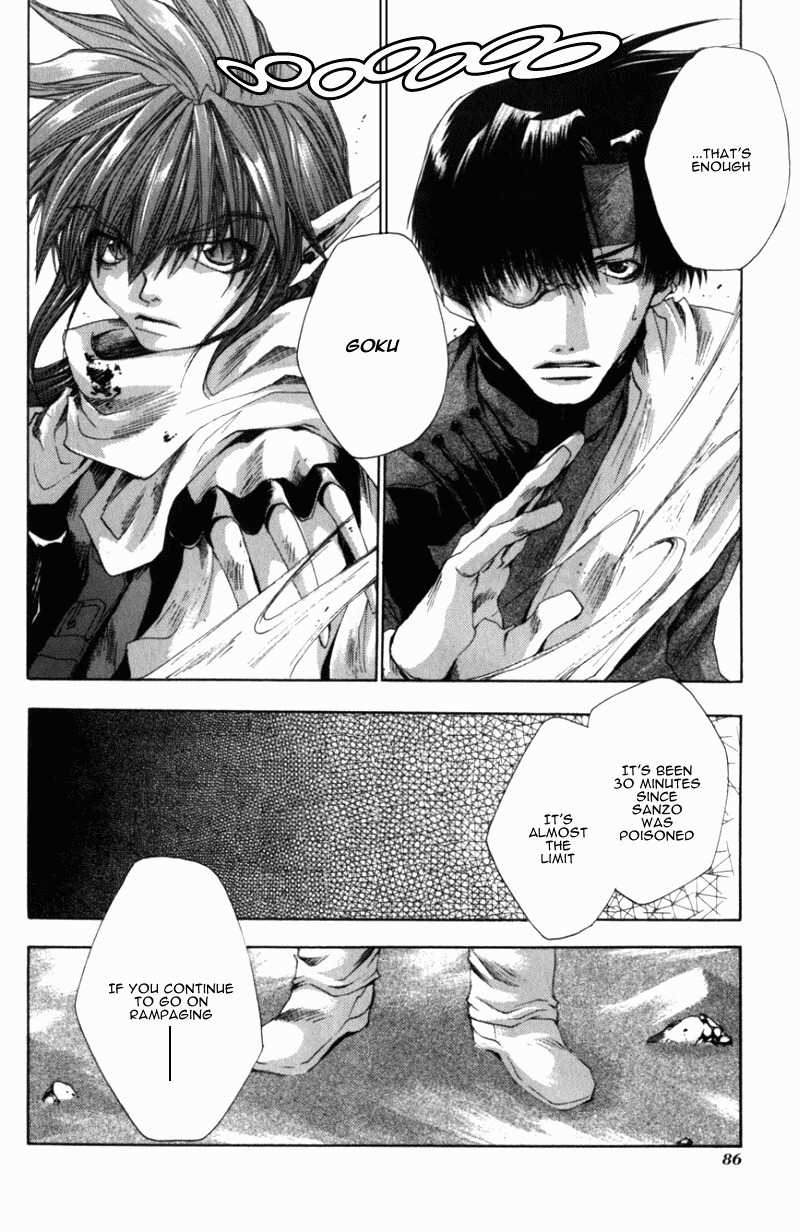 Saiyuki Chapter 32 page 26 - Chapter 32: Thicker Than Blood