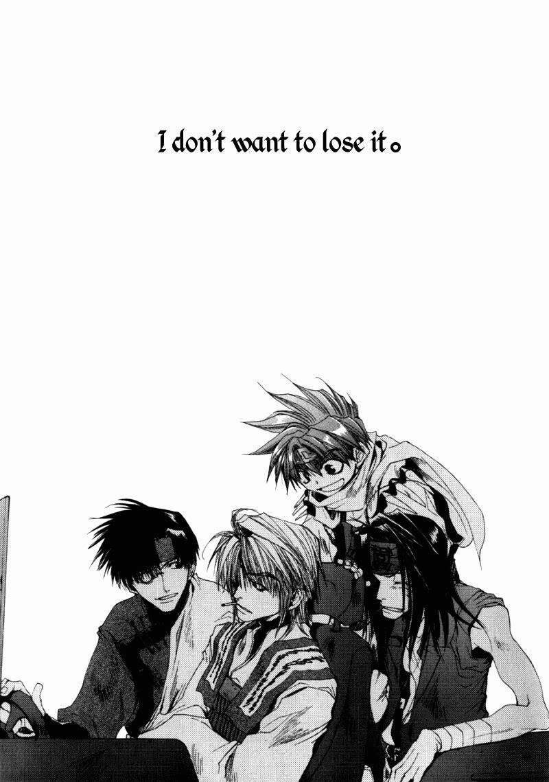 Saiyuki Chapter 32 page 3 - Chapter 32: Thicker Than Blood