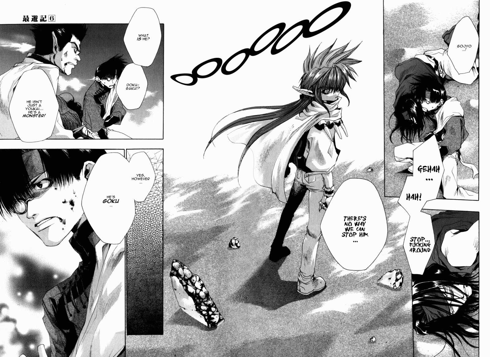Saiyuki Chapter 32 page 31 - Chapter 32: Thicker Than Blood