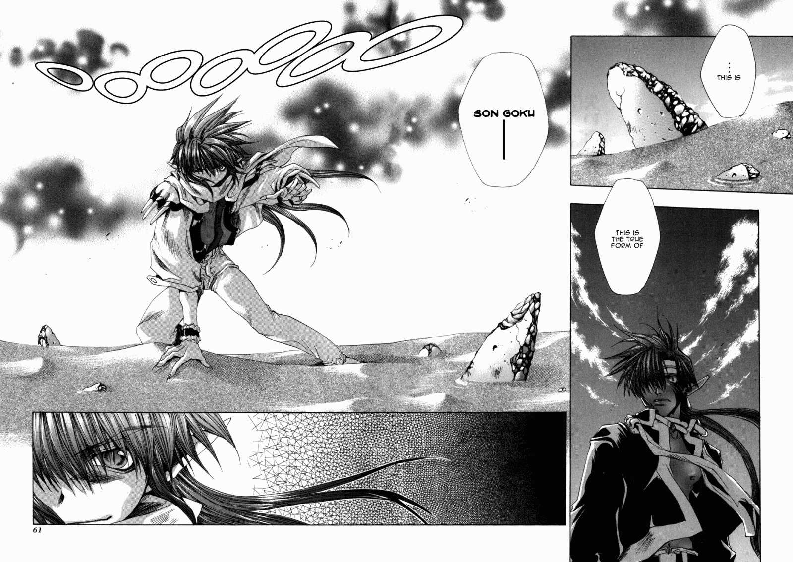Saiyuki Chapter 32 page 4 - Chapter 32: Thicker Than Blood