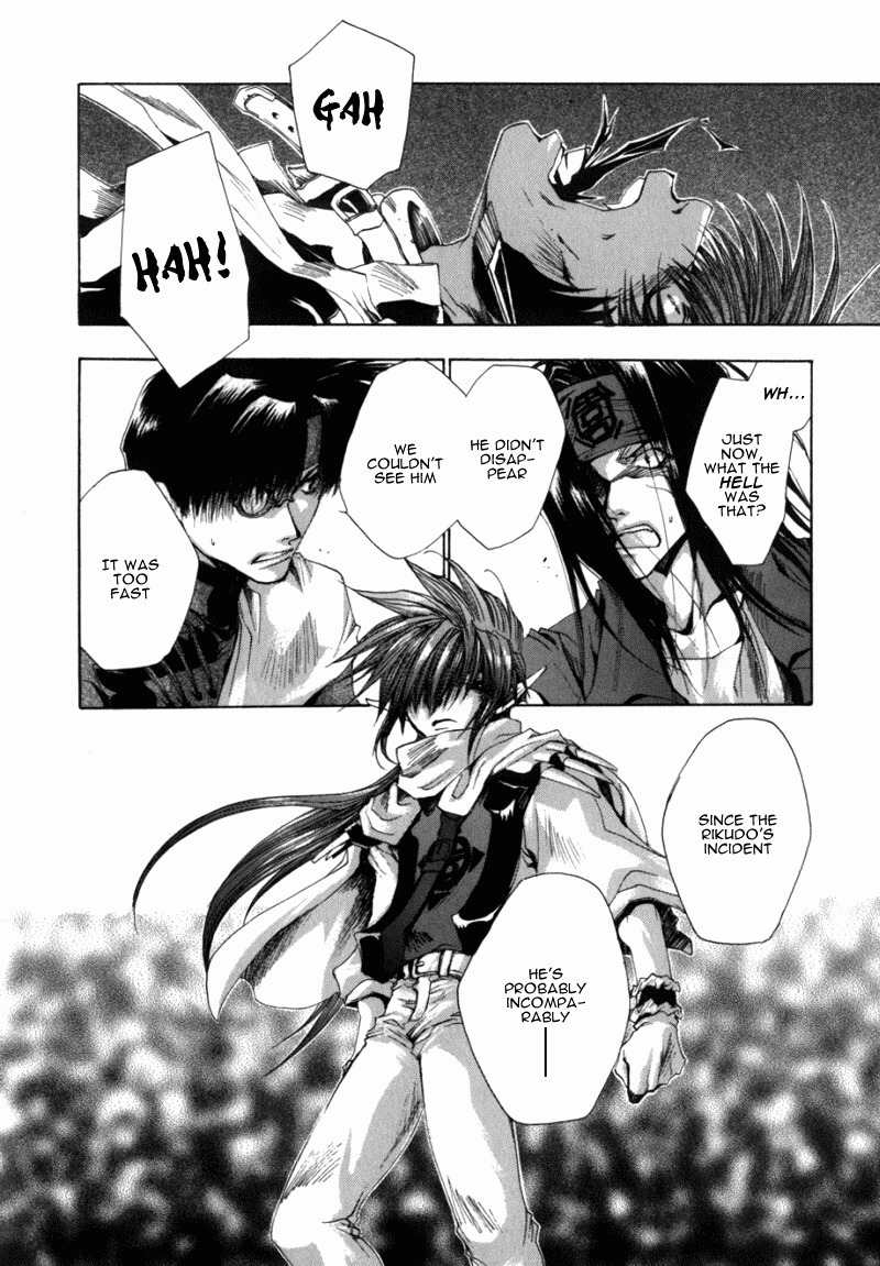 Saiyuki Chapter 32 page 7 - Chapter 32: Thicker Than Blood