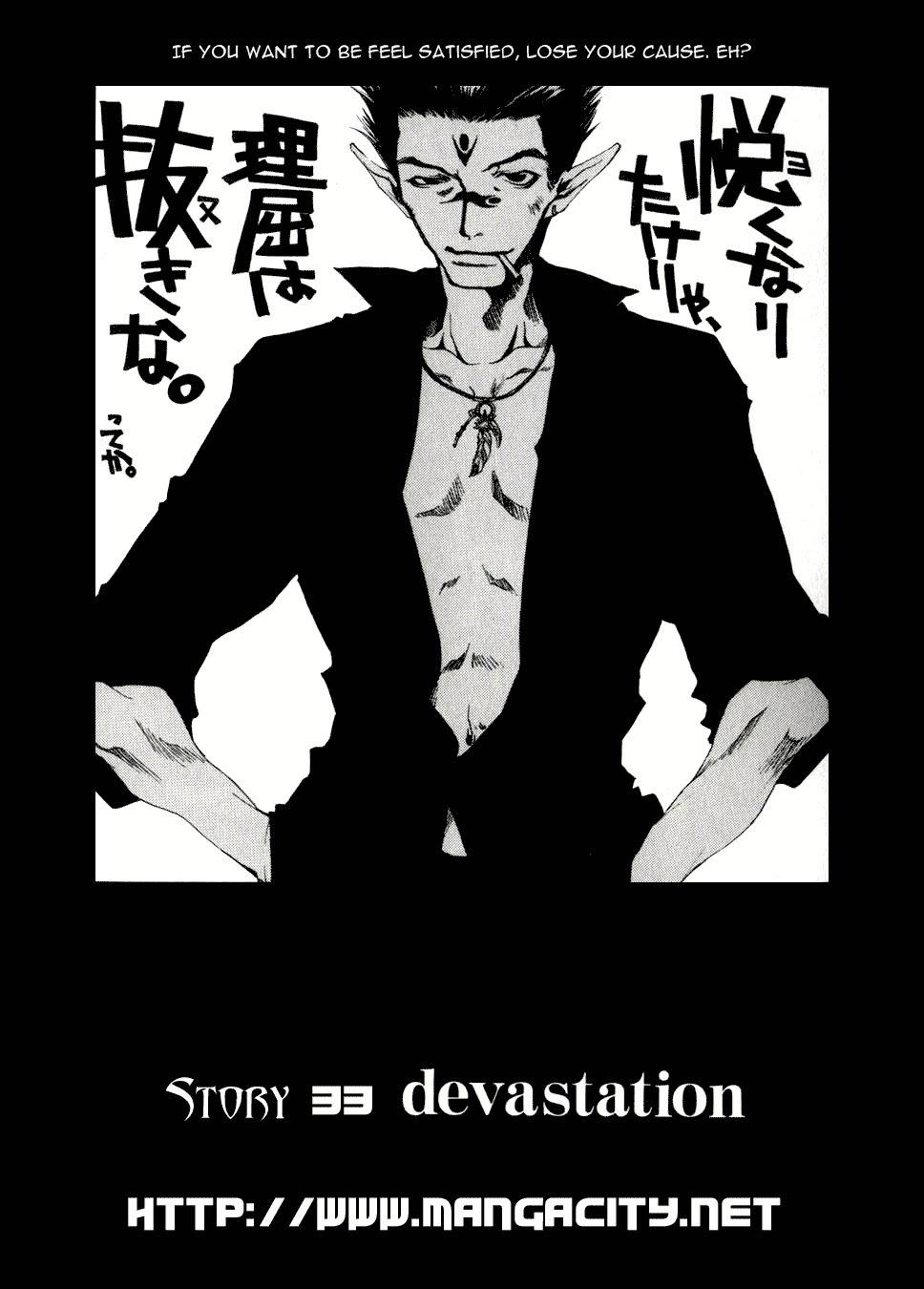 Saiyuki Chapter 33 page 1 - Chapter 33: Devastation