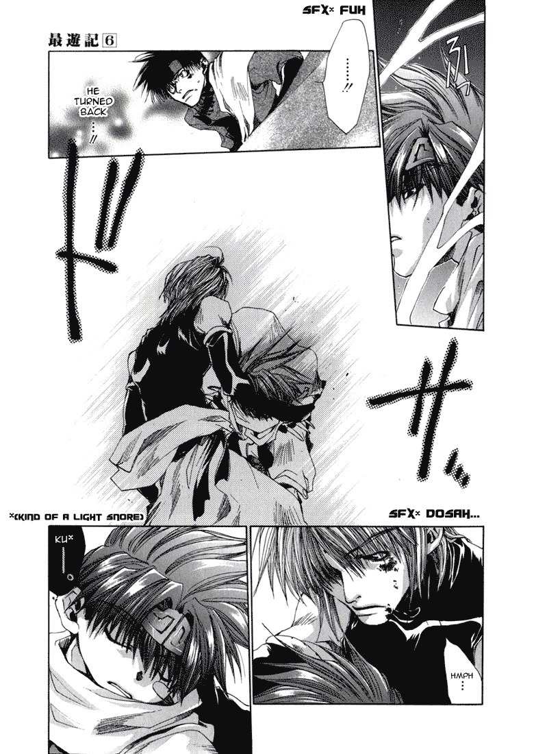 Saiyuki Chapter 33 page 12 - Chapter 33: Devastation