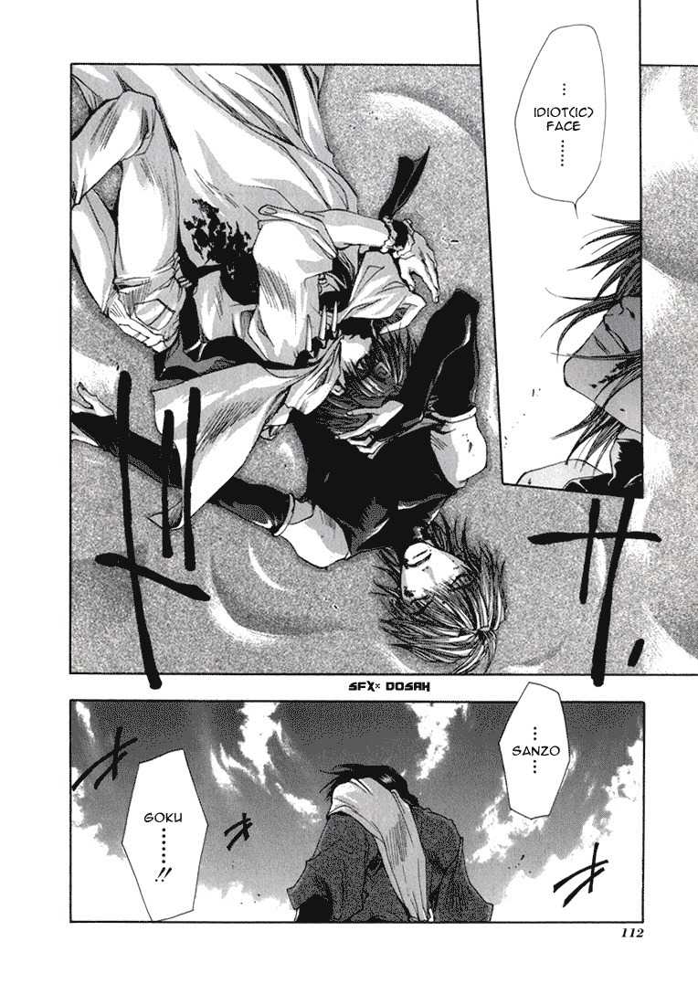 Saiyuki Chapter 33 page 13 - Chapter 33: Devastation