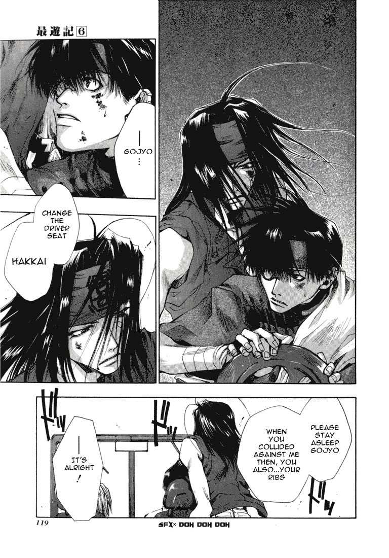 Saiyuki Chapter 33 page 20 - Chapter 33: Devastation