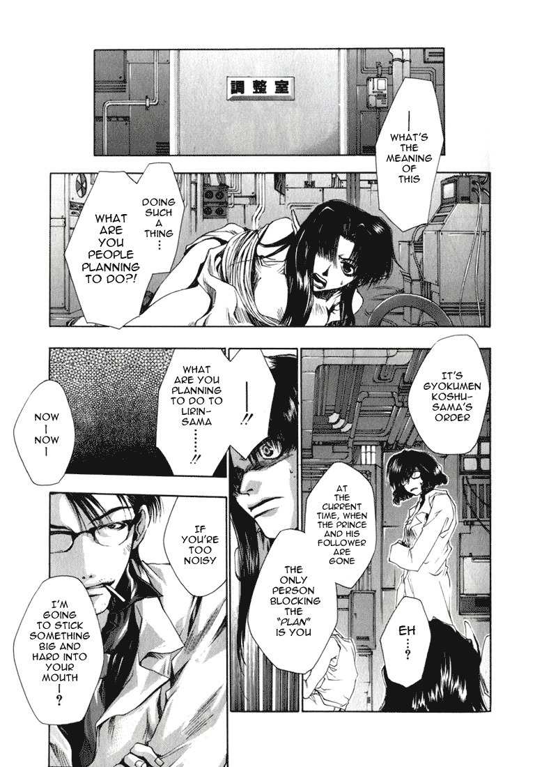 Saiyuki Chapter 33 page 22 - Chapter 33: Devastation