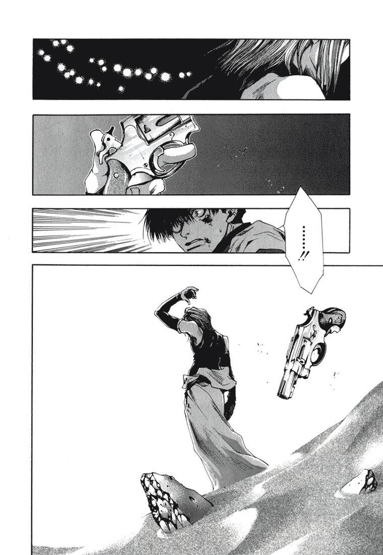 Saiyuki Chapter 33 page 4 - Chapter 33: Devastation