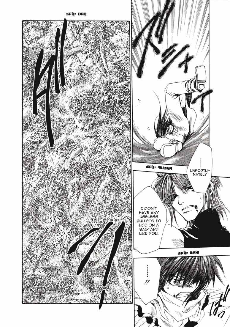 Saiyuki Chapter 33 page 6 - Chapter 33: Devastation