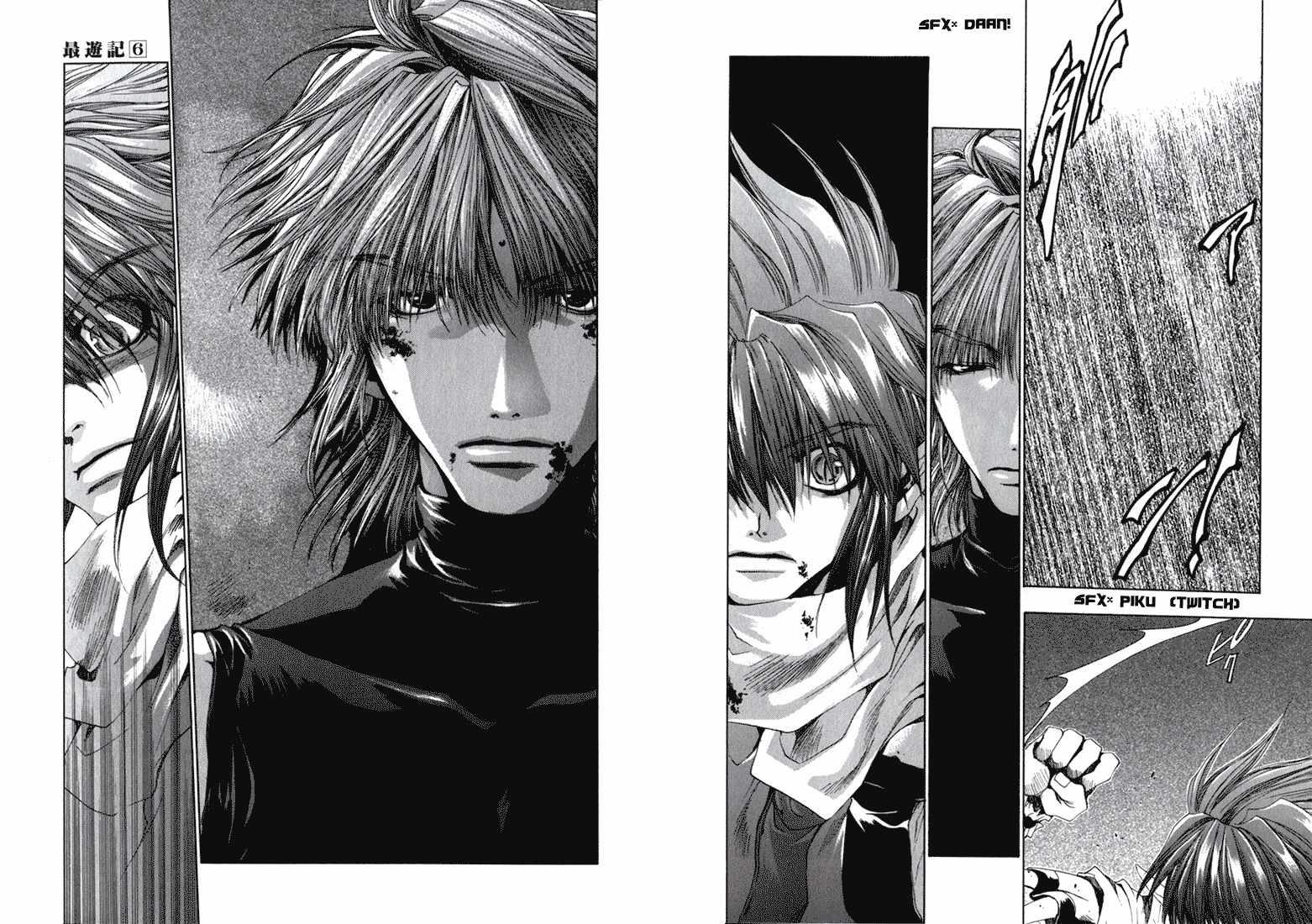 Saiyuki Chapter 33 page 8 - Chapter 33: Devastation