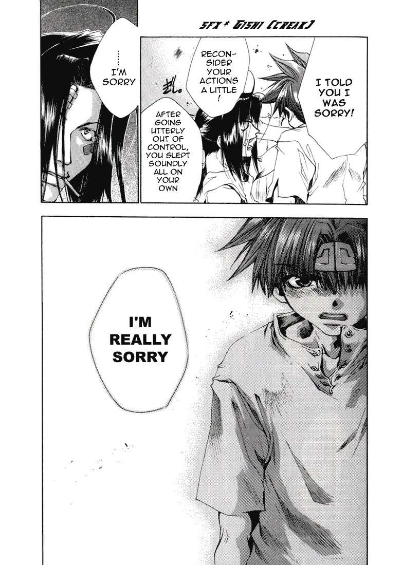 Saiyuki Chapter 34 page 12 - Chapter 34: Always