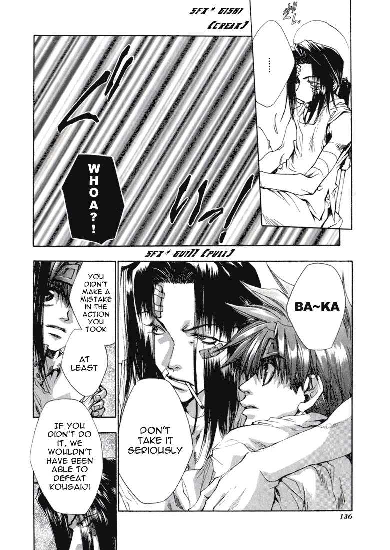 Saiyuki Chapter 34 page 13 - Chapter 34: Always
