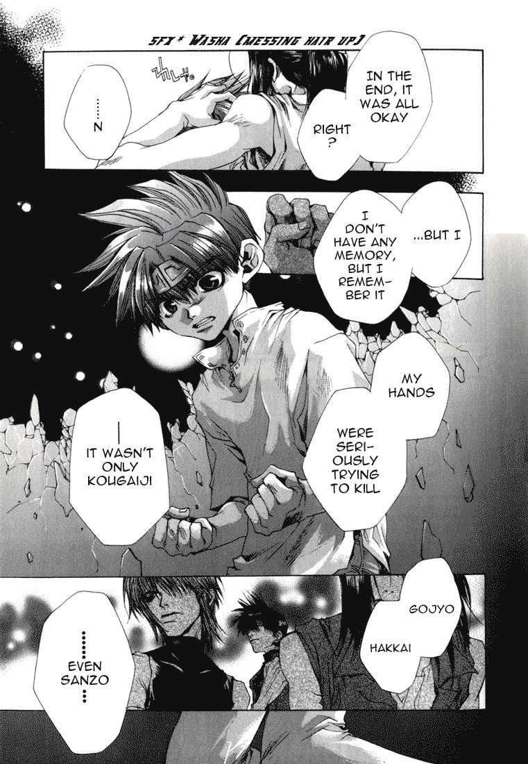 Saiyuki Chapter 34 page 14 - Chapter 34: Always