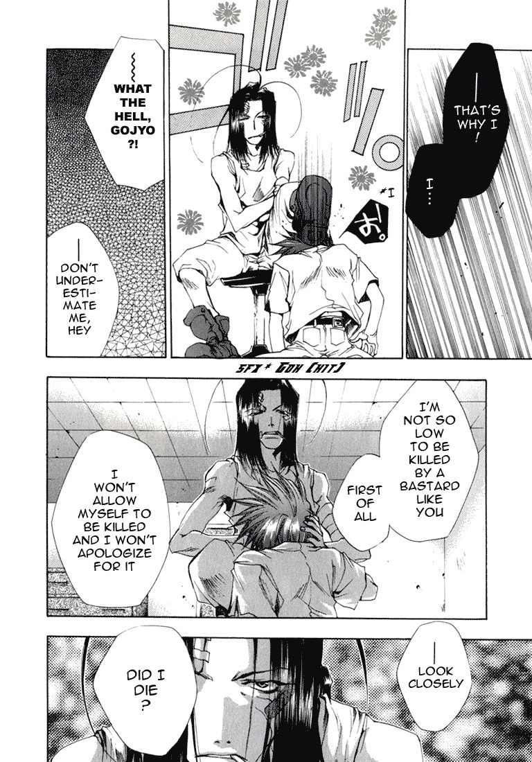 Saiyuki Chapter 34 page 15 - Chapter 34: Always