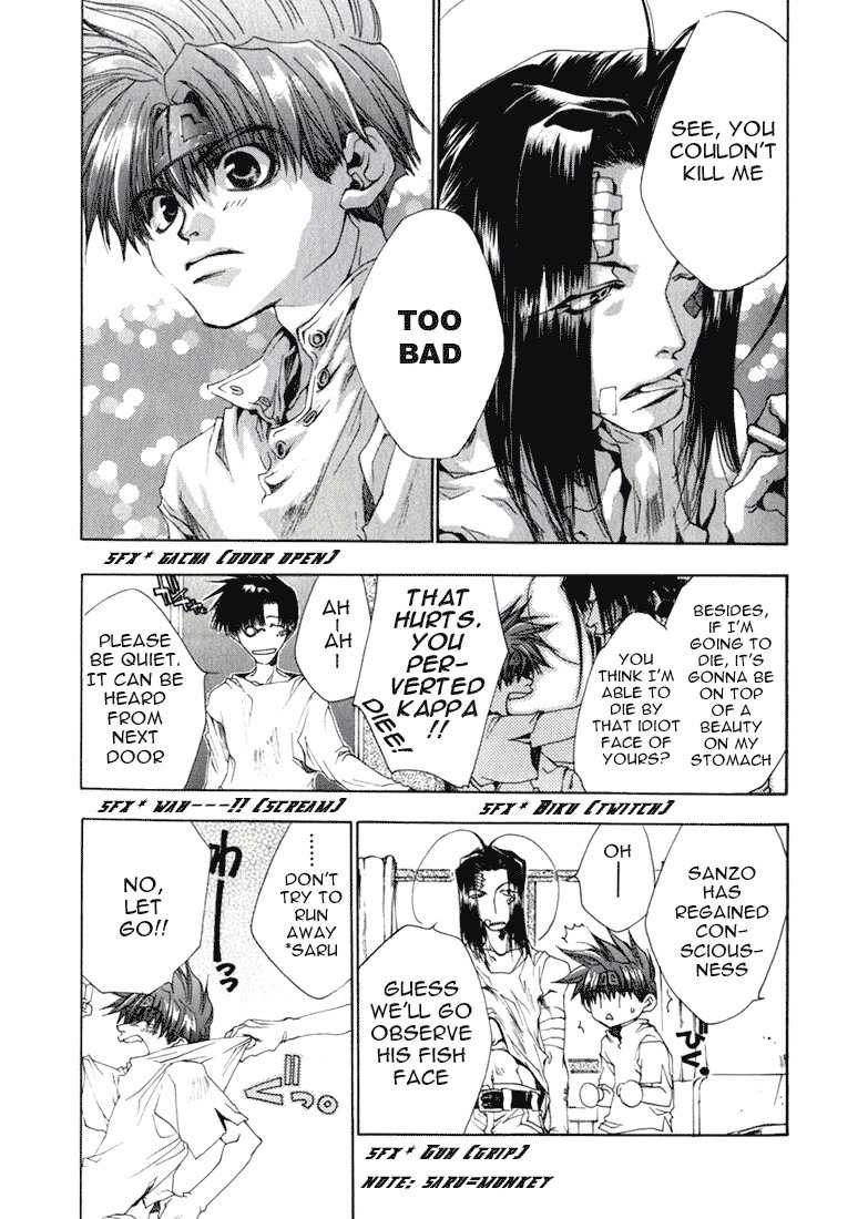 Saiyuki Chapter 34 page 16 - Chapter 34: Always