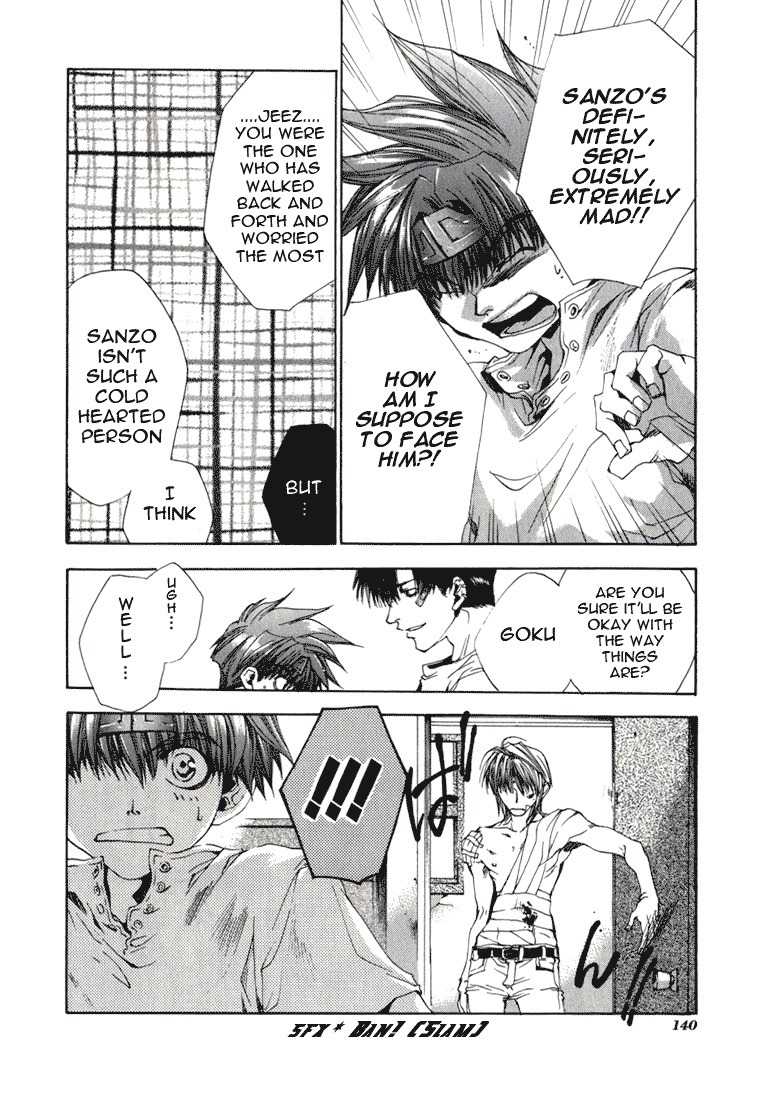 Saiyuki Chapter 34 page 17 - Chapter 34: Always