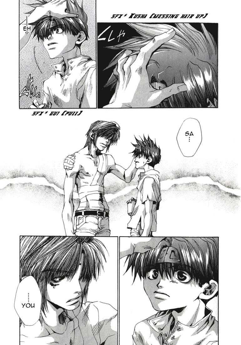 Saiyuki Chapter 34 page 20 - Chapter 34: Always