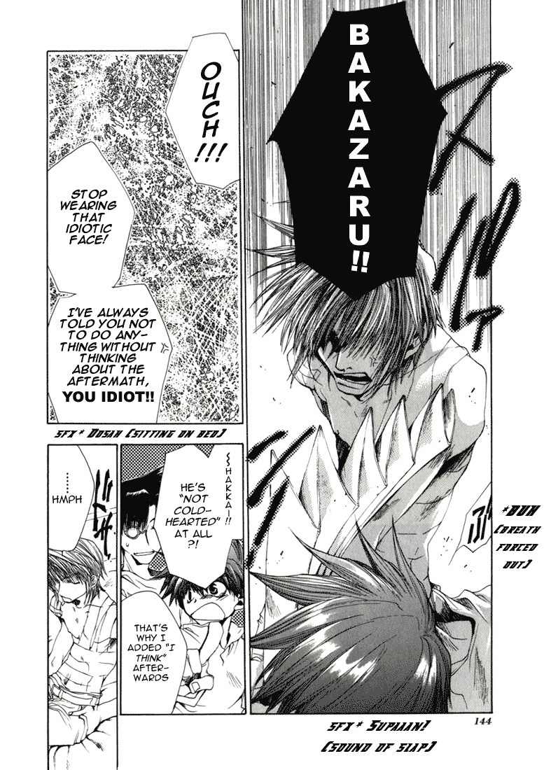 Saiyuki Chapter 34 page 21 - Chapter 34: Always