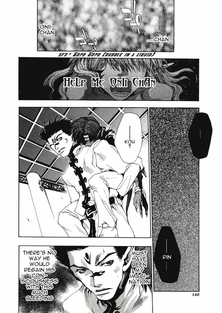 Saiyuki Chapter 34 page 25 - Chapter 34: Always