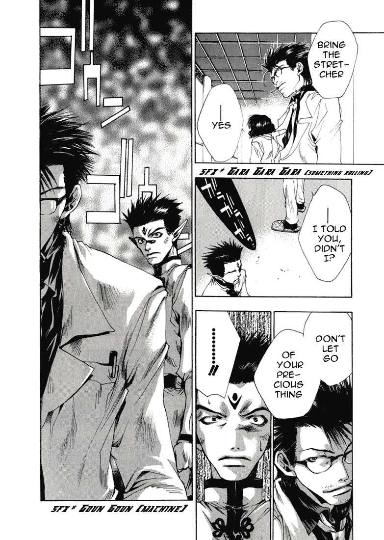 Saiyuki Chapter 34 page 29 - Chapter 34: Always