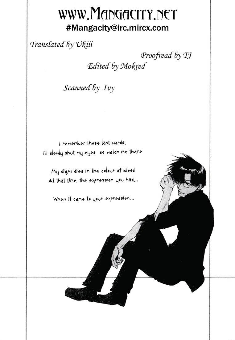 Saiyuki Chapter 34 page 3 - Chapter 34: Always