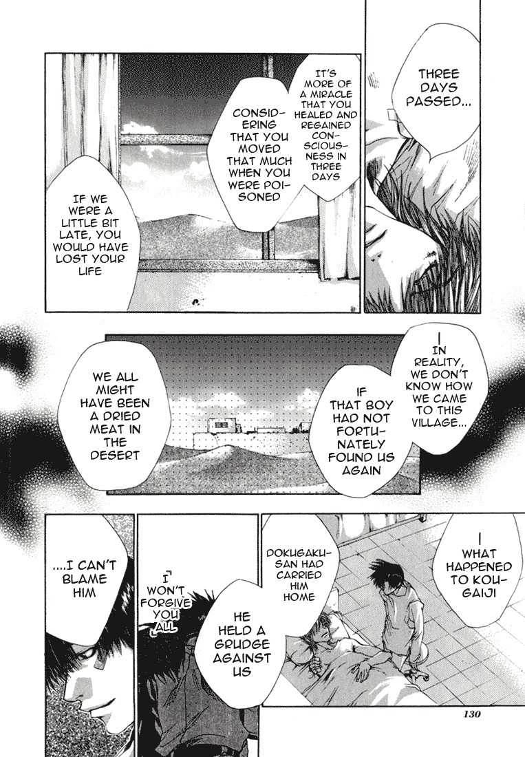 Saiyuki Chapter 34 page 7 - Chapter 34: Always