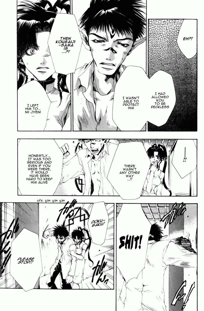 Saiyuki Chapter 35 page 10 - Chapter 35: Opposite