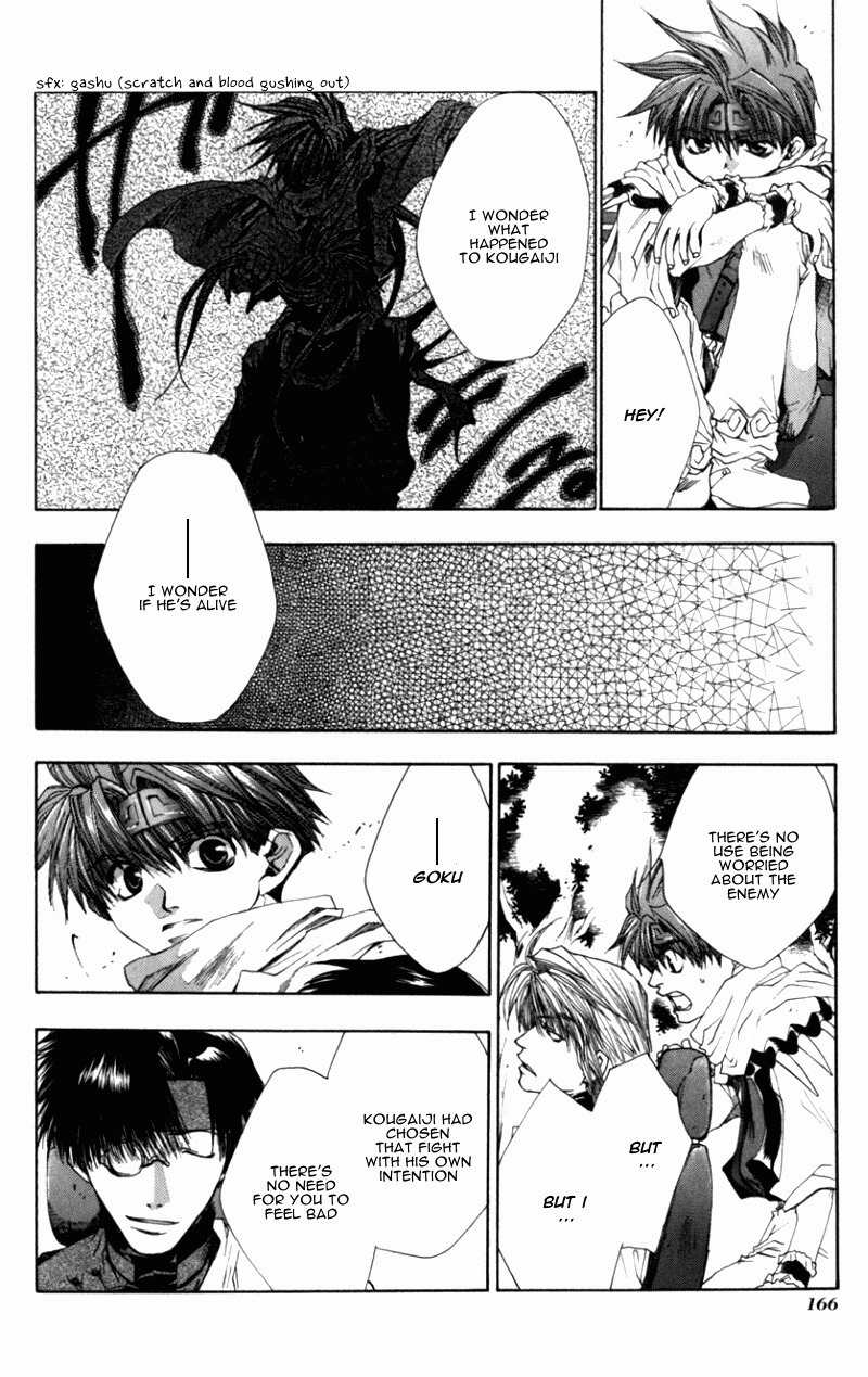 Saiyuki Chapter 35 page 13 - Chapter 35: Opposite